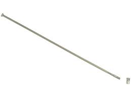 FULCRUM spoke R1F-SS01
