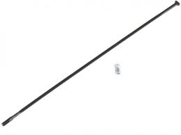 [R0-119B] FULCRUM spoke R0-119B